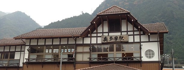 Okutama Station is one of 青梅線.