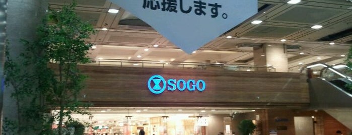 SOGO is one of Shopping Places.