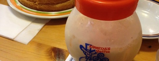 Komeda's Coffee is one of 食べるとこ.