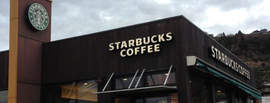 Starbucks Coffee 富士川SA(上り線)店 is one of スタバ行ったとこmemo.