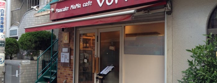 Pancake MaMa Cafe VoiVoi is one of สถานที่ที่บันทึกไว้ของ fuji.