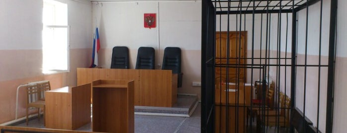 Татарский суд новосибирской