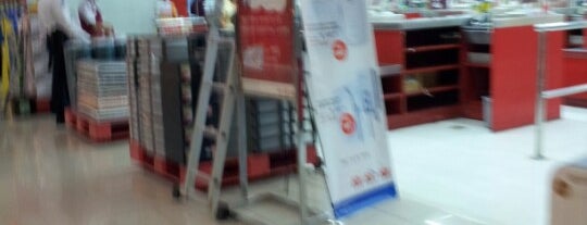 ACE Hardware is one of Taguig City.