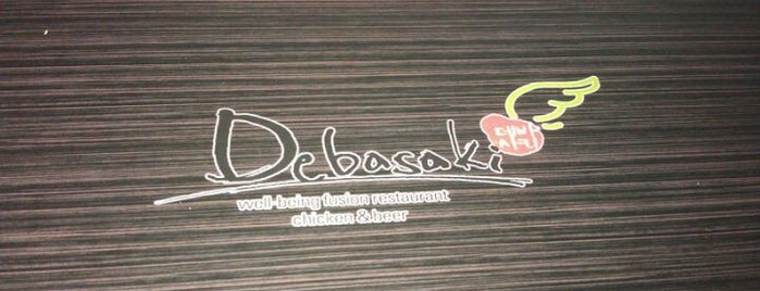 Debasaki is one of flushing.