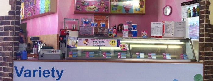 Baskin Robbins is one of Алексей’s Liked Places.