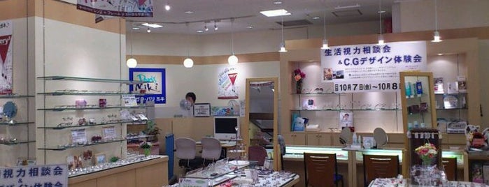 メガネ・パリ ミキ 杉田東急店 is one of Venue.