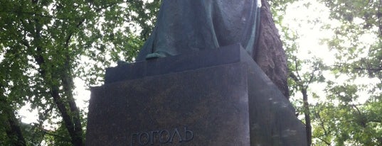 Памятник Н. В. Гоголю is one of Igor : понравившиеся места.