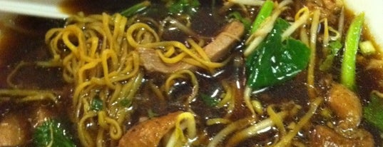 Golden Duck Noodle is one of ตะลอนกิน ตะลอนชิม in Thailand.