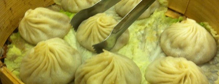 Joe's Ginger 锦江饭店 is one of Best Soup Dumplings in NYC.