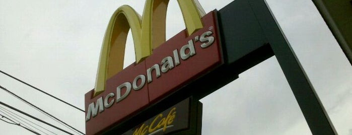 McDonald's is one of SImapp.