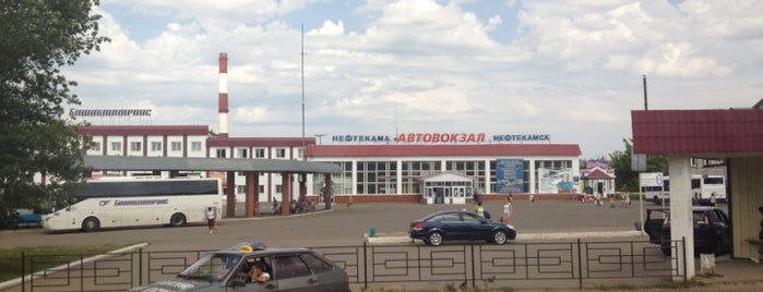 Нефтекамск is one of Города России.