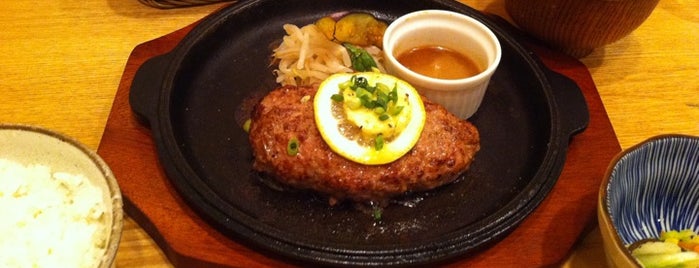 山本のハンバーグ is one of オススメのハンバーグ屋　全国版.