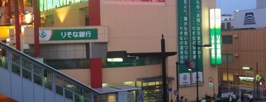 りそな銀行 海老名支店 is one of 海老名駅周辺.