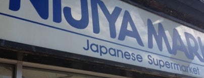 Nijiya Market is one of สถานที่ที่ Irene ถูกใจ.