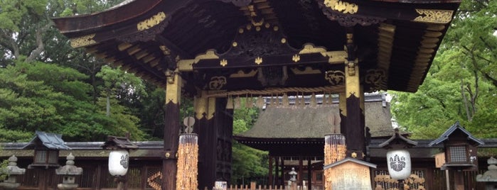 豊国神社 is one of Kyoto and Mount Kurama.