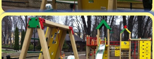Shevchenko Park is one of 4sqDay Quest 2012.