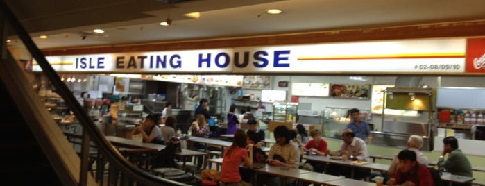 Isle Eating House is one of Approved Food Places.
