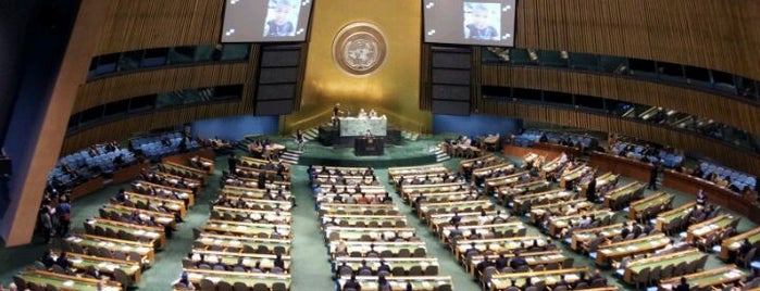 United Nations is one of wonders of the world.