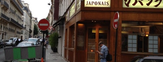Jipangue is one of Boutiques Resto Japonais à Paris.