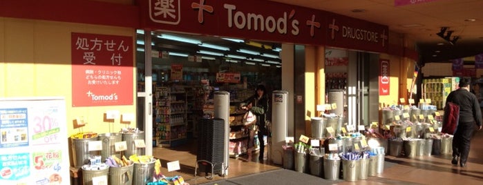 Tomod's サンストリート亀戸店 is one of Tempat yang Disukai Joshua.