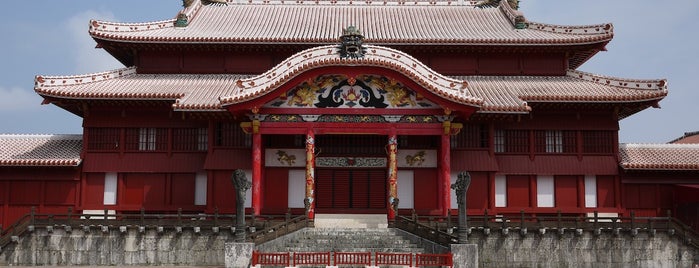 Shurijo Castle is one of World Heritage Site in Ryukyu.