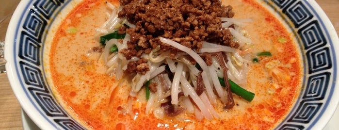 Kisurin is one of Dandan noodles.