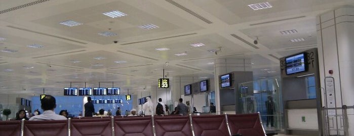 Doha International Airport (DOH) مطار الدوحة الدولي is one of Dubaj.