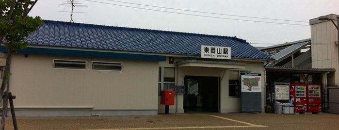 まだまだポストがあるじゃないか