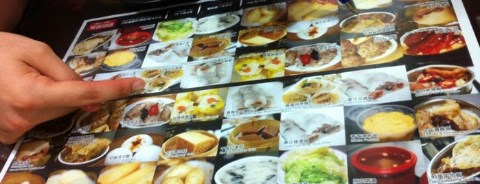 Dim Sum Square is one of HK!.