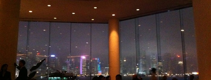 Lobby Lounge is one of Hong Kong.