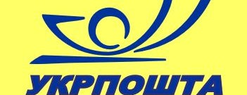 Головпоштамт 01001 / General Post Office is one of Tips List.