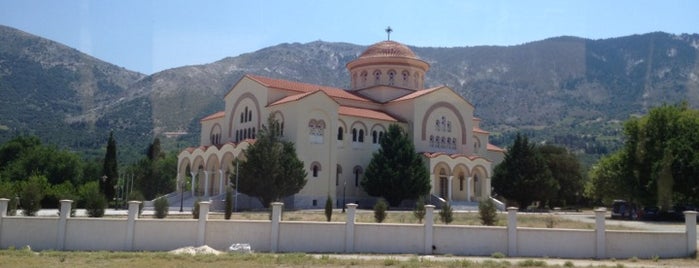 Monastery of Agios Gerasimos is one of My Paradise..