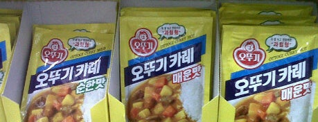 Mu Gung Hwa (무궁화) Korean Supermarket is one of Place.