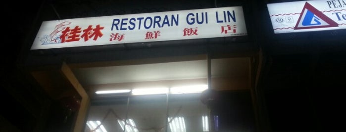 桂林海鲜饭店 is one of Tempat yang Disukai Kit.