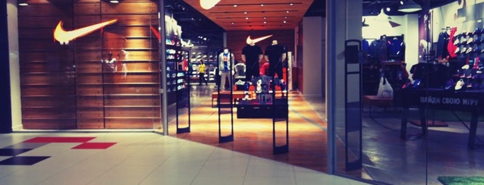 Nike is one of Locais curtidos por Daria.