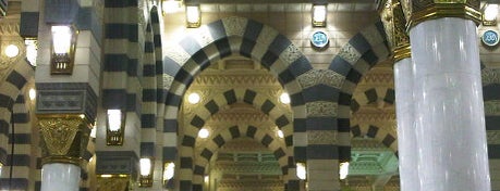 Mezquita del Profeta is one of Menghapus Jejakmu...
