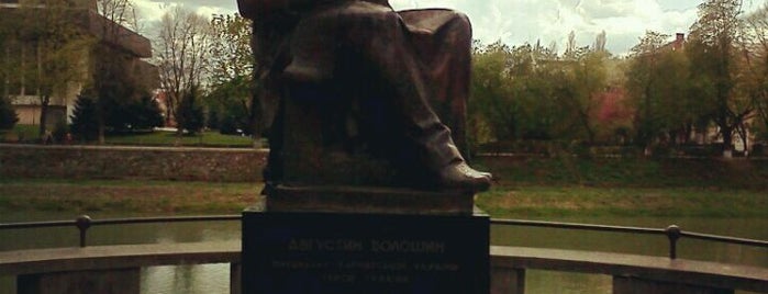 Пам'ятник Волошину / Voloshyn Monument is one of Lugares favoritos de Андрей.