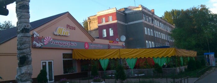 Mia Pizza is one of Бесплатный Wi-Fi.