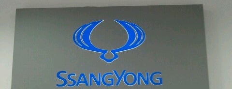 Ssang Yong is one of Офисы, в которых можно подписаться на фрукты (ч.2).