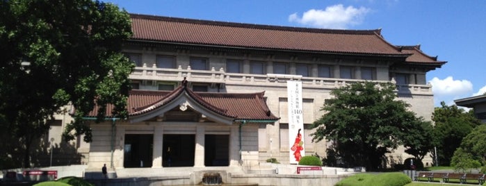 Tokyo National Museum is one of 東京穴場観光.