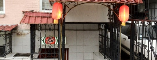 Джунго is one of Рестораны Азиатской Кухни.