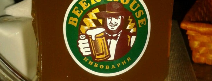 Beer House is one of Orte, die Ярослав gefallen.
