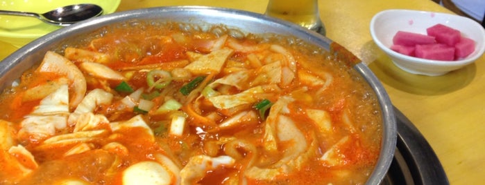 kims tteokbbokki is one of Thai vietnamesich japanisch 3.