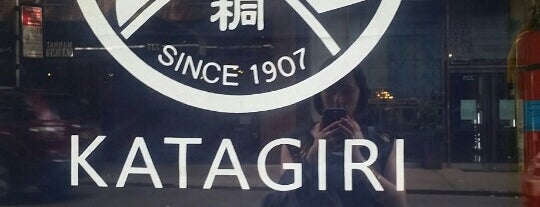 Katagiri is one of NY Food Market & Drugstore.