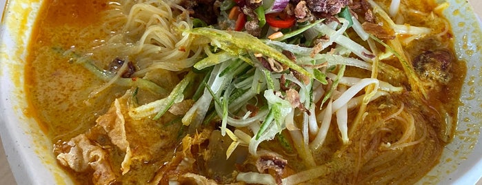 Nasi Lemak Ujong Pasir is one of Favorite Food.