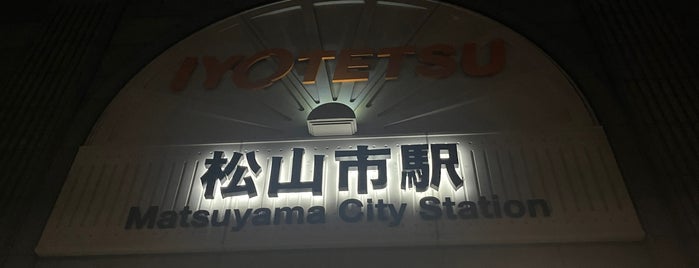 松山市駅バスターミナル is one of バスターミナル.