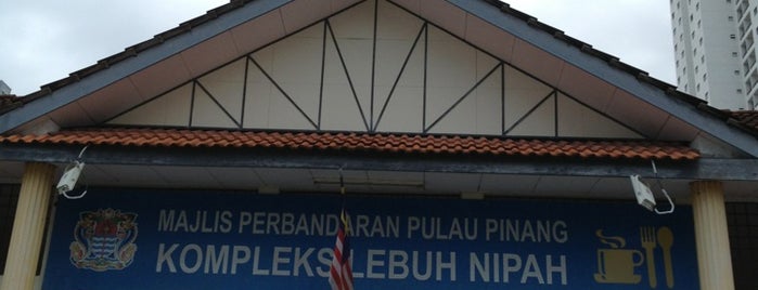 Kompleks Astaka Lebuh Nipah is one of Lugares favoritos de Animz.