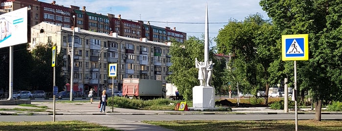 Памятник покорителям космоса is one of Достопримечательности Самары.