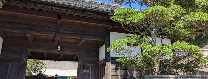 天然温泉湯処 のぼり雲 is one of Maruyama's Saved Places.