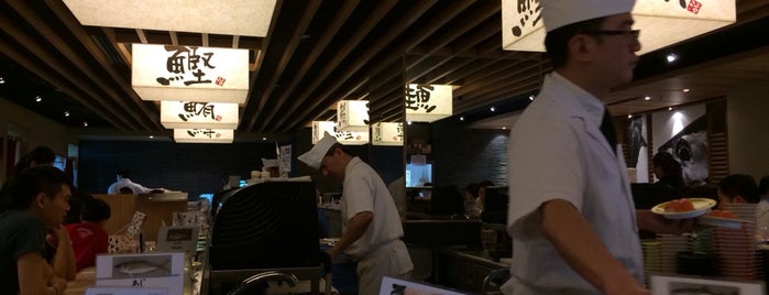 Ryoshi Sushi Ikeikemaru is one of Been There Done That Coming Back - Singapore.